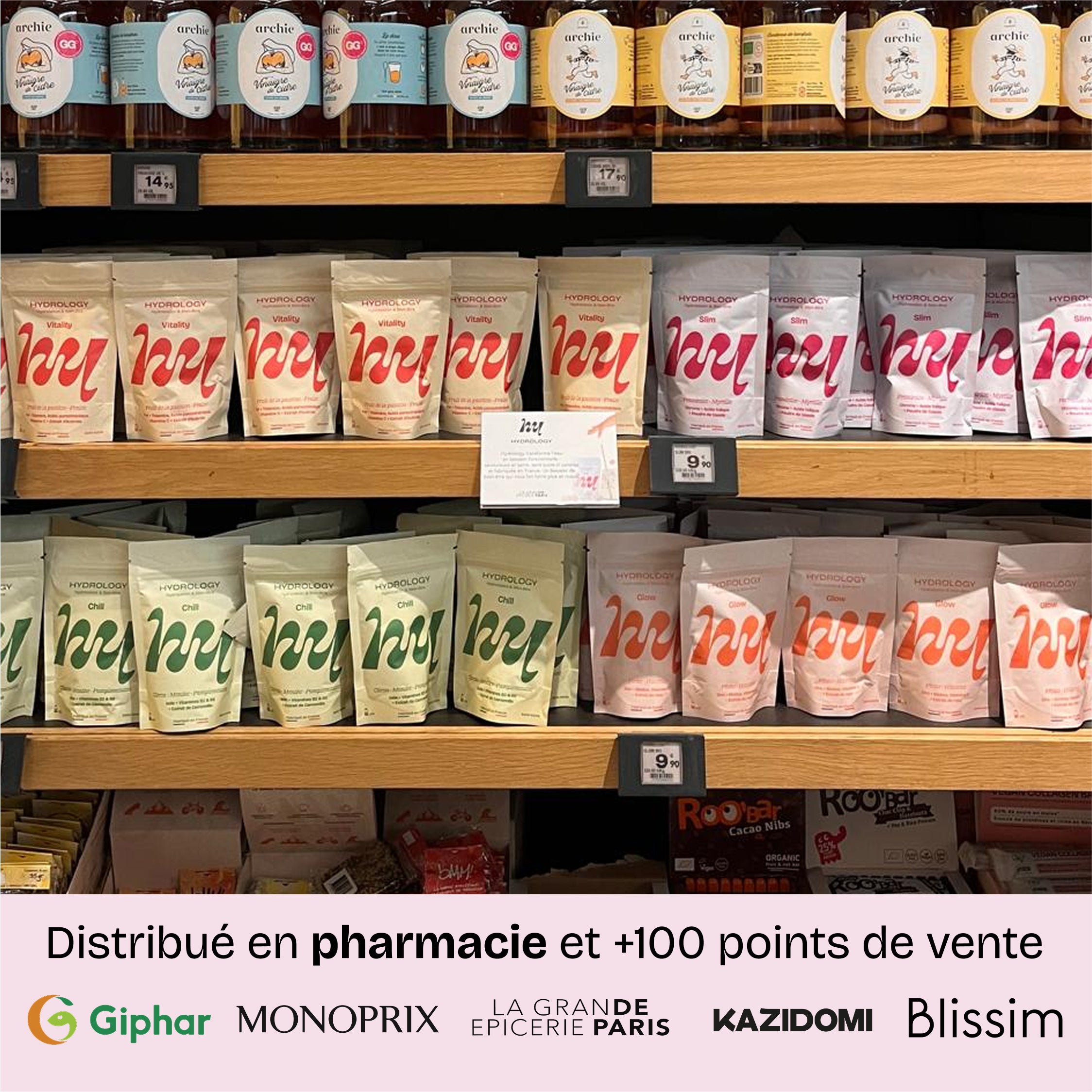 Gamme complète