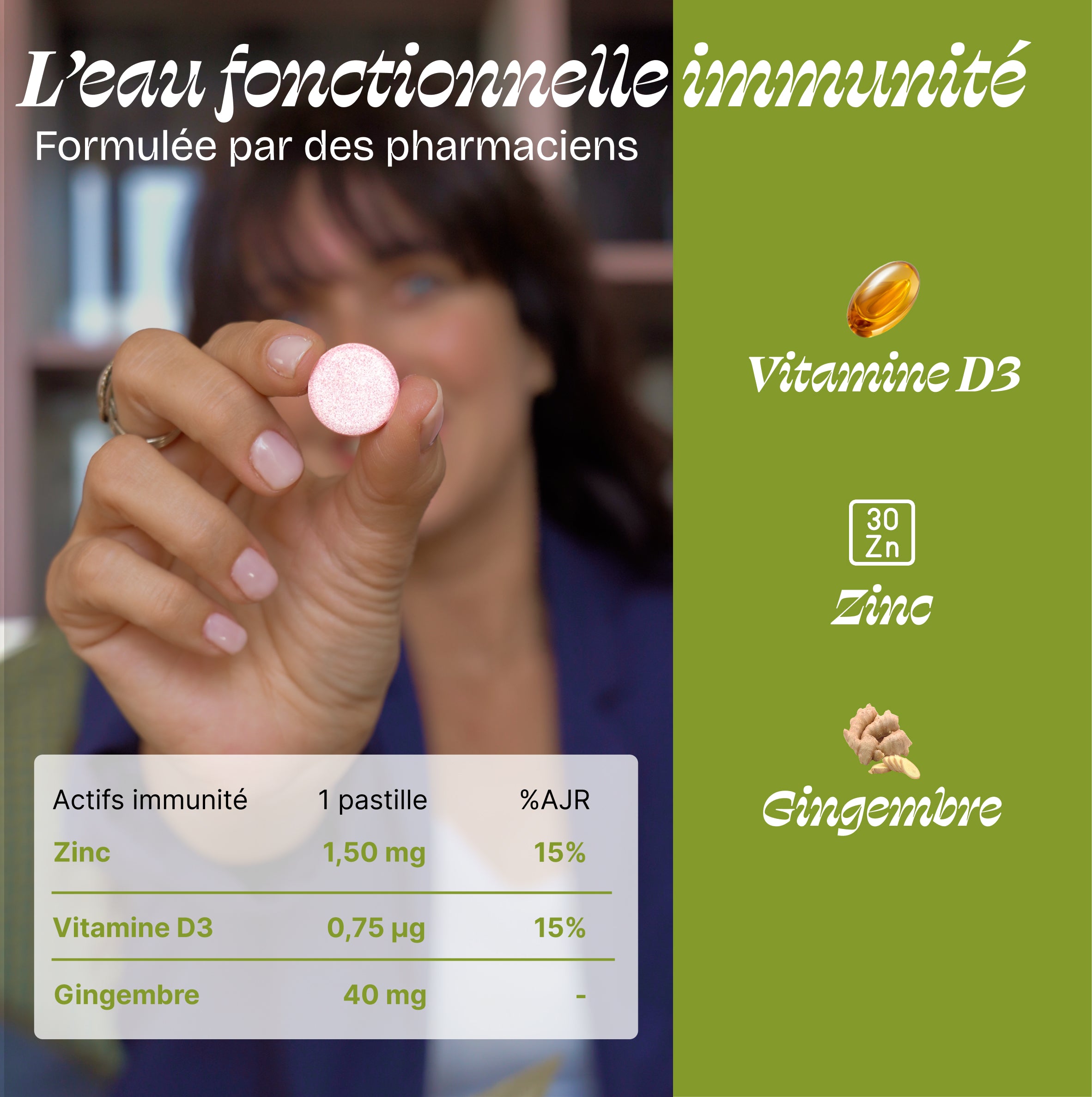 Immunité